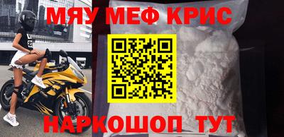 МДПВ Будённовск