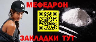 эйфоретик Бугуруслан