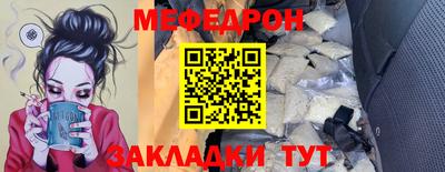 МДПВ Будённовск