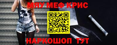 эйфоретик Бугуруслан