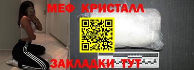 гидропоника Бузулук