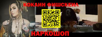 гидропоника Бузулук