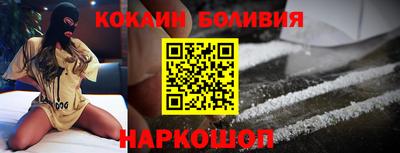 гидропоника Бузулук