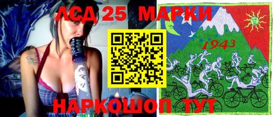 гидропоника Бузулук