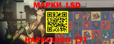 гидропоника Бузулук