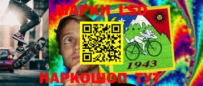 эйфоретик Бугуруслан