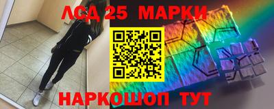 эйфоретик Бугуруслан