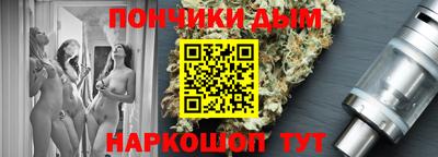 МДПВ Будённовск