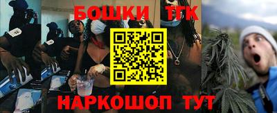 эйфоретик Бугуруслан