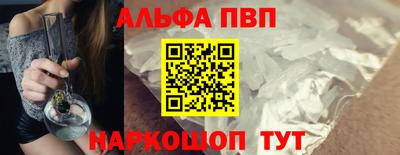 гидропоника Бузулук