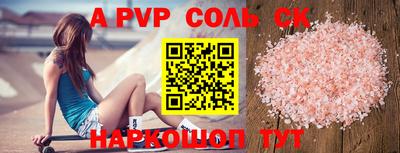 эйфоретик Бугуруслан