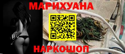 гидропоника Бузулук