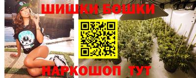 гидропоника Бузулук