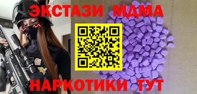 эйфоретик Бугуруслан