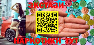 гидропоника Бузулук