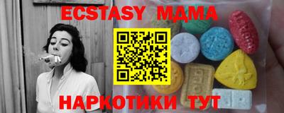 гидропоника Бузулук