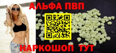 гидропоника Бузулук