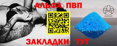гидропоника Бузулук