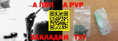 гидропоника Бузулук