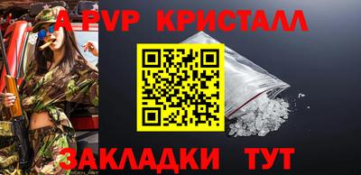 гидропоника Бузулук
