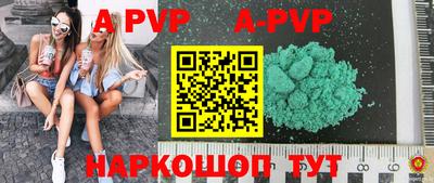 МДПВ Будённовск