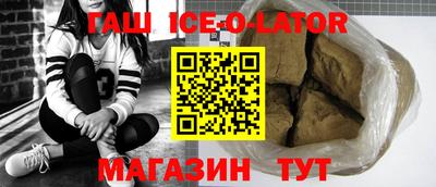 МДПВ Будённовск