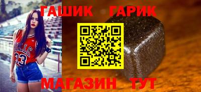 эйфоретик Бугуруслан