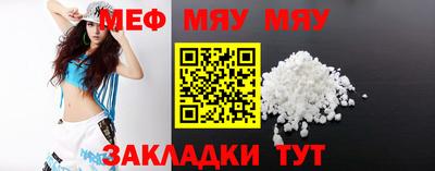 МДПВ Будённовск