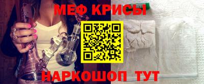МДПВ Будённовск