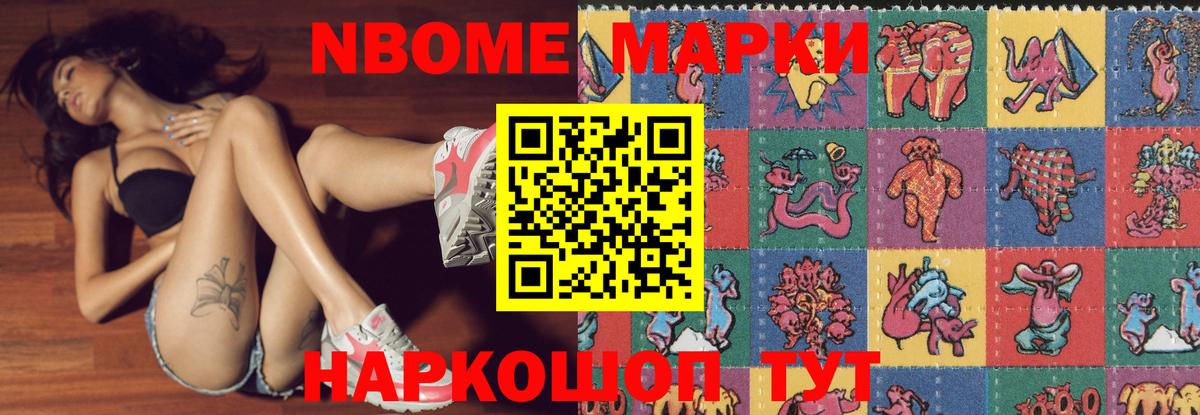 Лсд 25 экстази ecstasy Озёрск